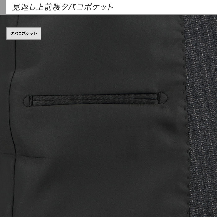 [2G5C01-23] ������ ��󥺥����� �ӥ��ͥ������� ���졼 ���ȥ饤�� ���ȥ�å� ��󥯥�ե꡼ �쥮��顼������ �쥮��顼������ ���� �� ������ ��󥿥å� ������ѥ�ĥ����å���֥뵡ǽ ���󥿡��٥��