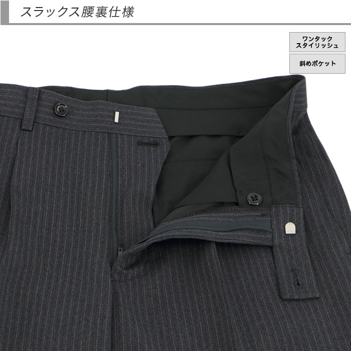 [2G5C01-23] ������ ��󥺥����� �ӥ��ͥ������� ���졼 ���ȥ饤�� ���ȥ�å� ��󥯥�ե꡼ �쥮��顼������ �쥮��顼������ ���� �� ������ ��󥿥å� ������ѥ�ĥ����å���֥뵡ǽ ���󥿡��٥��