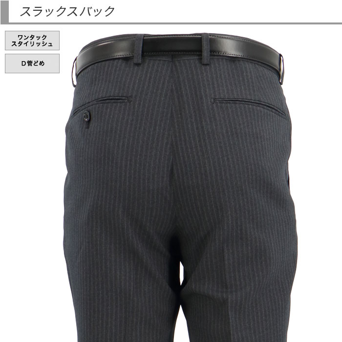 [2G5C01-23] ������ ��󥺥����� �ӥ��ͥ������� ���졼 ���ȥ饤�� ���ȥ�å� ��󥯥�ե꡼ �쥮��顼������ �쥮��顼������ ���� �� ������ ��󥿥å� ������ѥ�ĥ����å���֥뵡ǽ ���󥿡��٥��