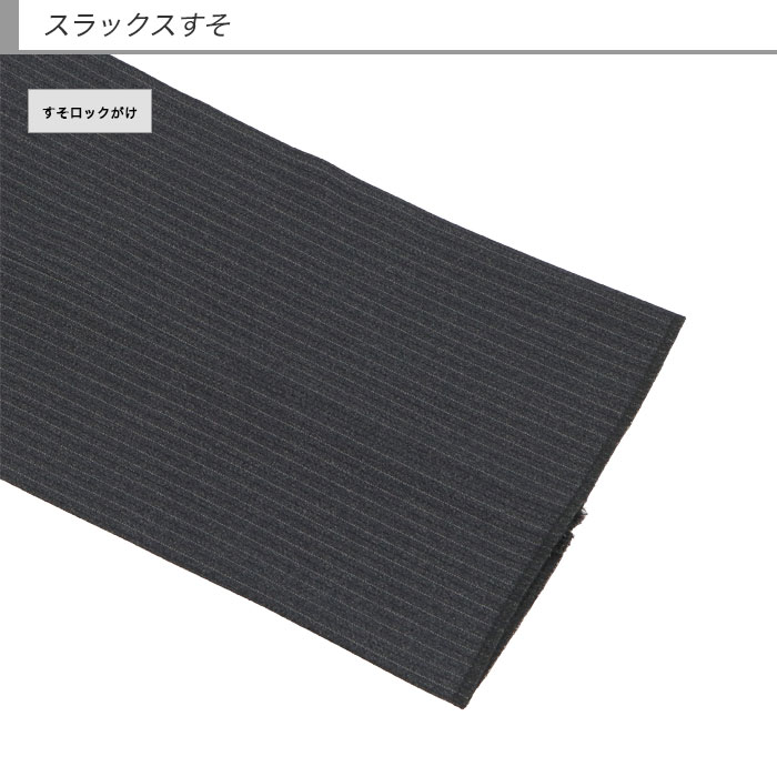 [2G5C01-23] ������ ��󥺥����� �ӥ��ͥ������� ���졼 ���ȥ饤�� ���ȥ�å� ��󥯥�ե꡼ �쥮��顼������ �쥮��顼������ ���� �� ������ ��󥿥å� ������ѥ�ĥ����å���֥뵡ǽ ���󥿡��٥��