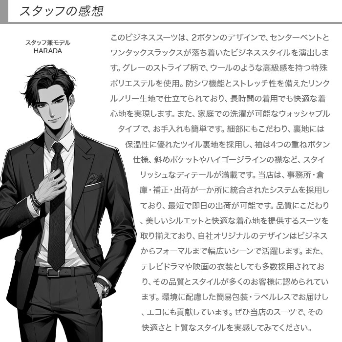 [2G5C01-23] ������ ��󥺥����� �ӥ��ͥ������� ���졼 ���ȥ饤�� ���ȥ�å� ��󥯥�ե꡼ �쥮��顼������ �쥮��顼������ ���� �� ������ ��󥿥å� ������ѥ�ĥ����å���֥뵡ǽ ���󥿡��٥��