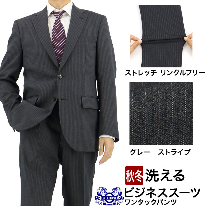 [2G5C01-23] ������ ��󥺥����� �ӥ��ͥ������� ���졼 ���ȥ饤�� ���ȥ�å� ��󥯥�ե꡼ �쥮��顼������ �쥮��顼������ ���� �� ������ ��󥿥å� ������ѥ�ĥ����å���֥뵡ǽ ���󥿡��٥��