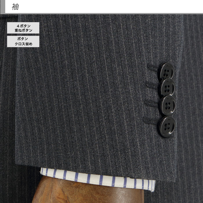 [2G5C01-23] ������ ��󥺥����� �ӥ��ͥ������� ���졼 ���ȥ饤�� ���ȥ�å� ��󥯥�ե꡼ �쥮��顼������ �쥮��顼������ ���� �� ������ ��󥿥å� ������ѥ�ĥ����å���֥뵡ǽ ���󥿡��٥��