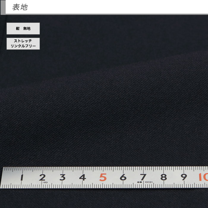 [2G5C02-11] ������ ��󥺥����� �ӥ��ͥ������� �� ̵�� ���ȥ�å� ��󥯥�ե꡼ �쥮��顼������ �쥮��顼������ ���� �� ������ ��󥿥å� �����륦���å���֥뵡ǽ ���󥿡��٥��