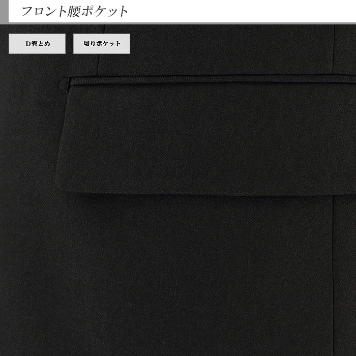 [2IEC35-10]  礭 e k 㥹 󥺥 ӥͥ  ̵ ȥå 󥯥ե꡼ 2022    ġ󥿡٥