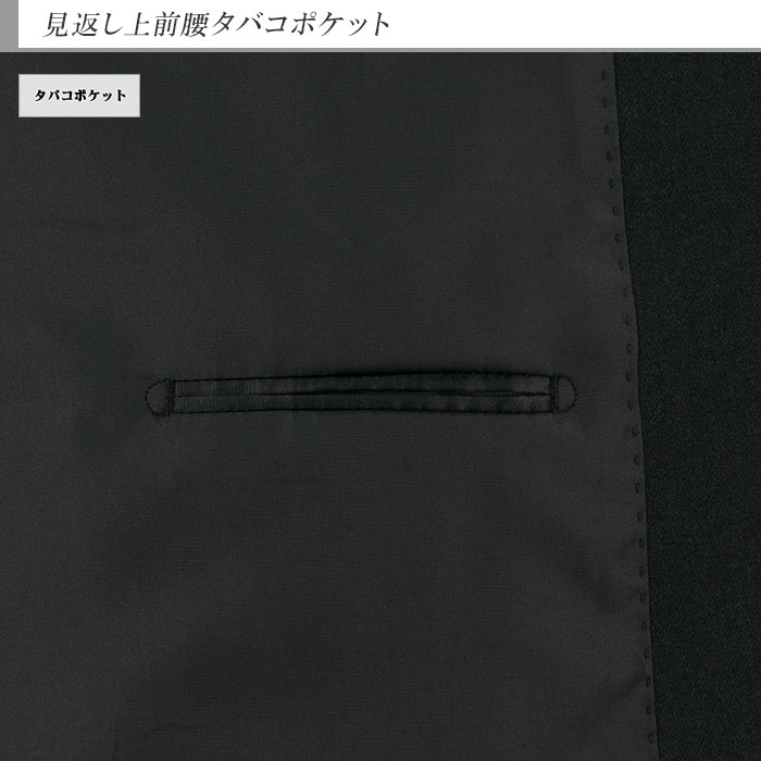 [2IEC35-10]  礭 e k 㥹 󥺥 ӥͥ  ̵ ȥå 󥯥ե꡼ 2022    ġ󥿡٥