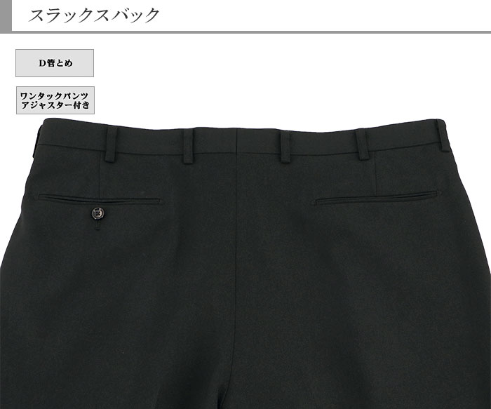 [2IEC35-10]  礭 e k 㥹 󥺥 ӥͥ  ̵ ȥå 󥯥ե꡼ 2022    ġ󥿡٥