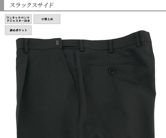 [2IEC35-10]  礭 e k 㥹 󥺥 ӥͥ  ̵ ȥå 󥯥ե꡼ 2022    ġ󥿡٥