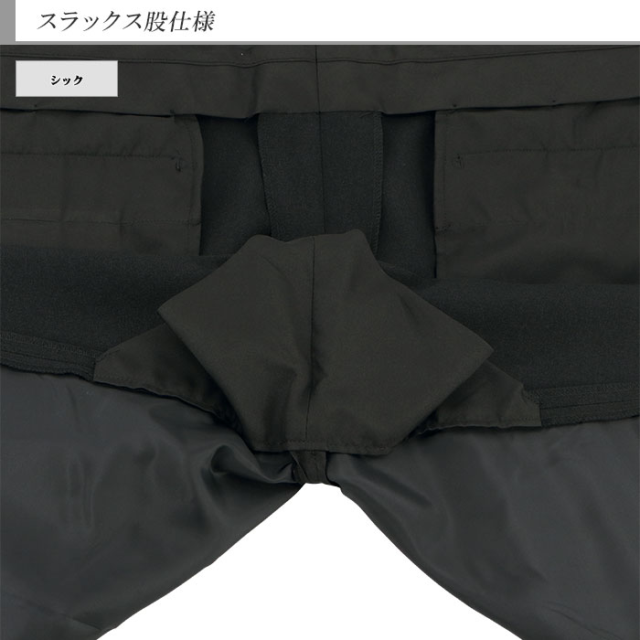 [2IEC35-10]  礭 e k 㥹 󥺥 ӥͥ  ̵ ȥå 󥯥ե꡼ 2022    ġ󥿡٥