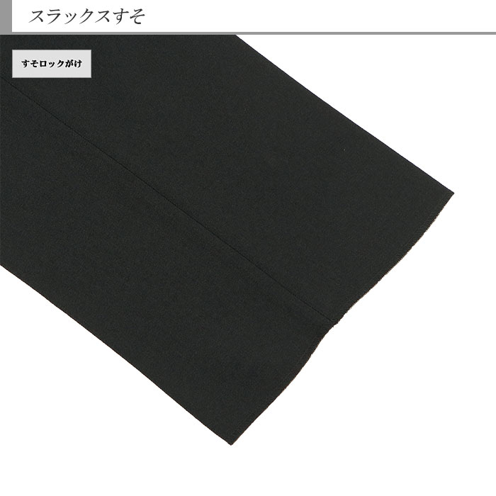 [2IEC35-10]  礭 e k 㥹 󥺥 ӥͥ  ̵ ȥå 󥯥ե꡼ 2022    ġ󥿡٥