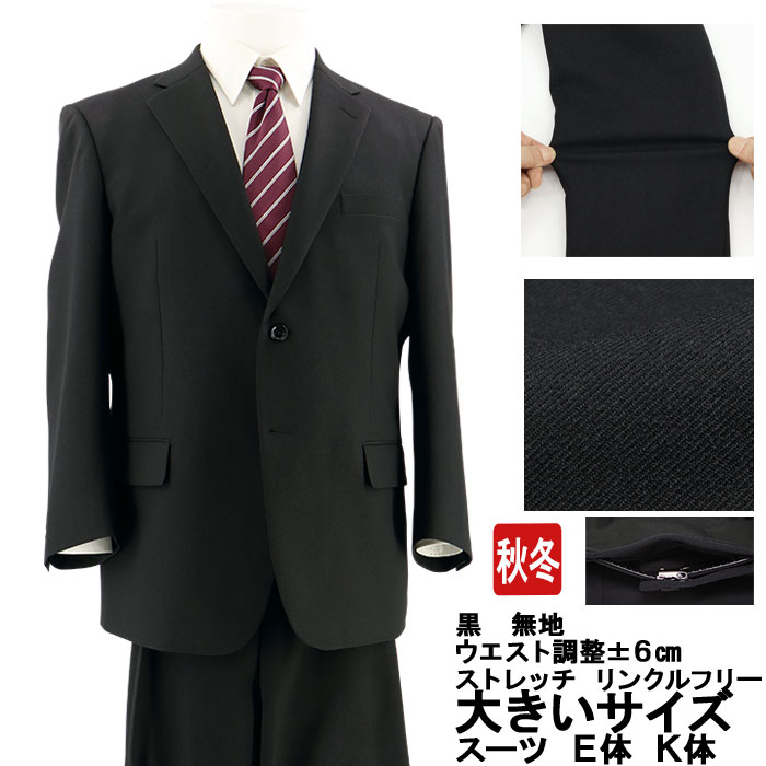 [2IEC35-10]  礭 e k 㥹 󥺥 ӥͥ  ̵ ȥå 󥯥ե꡼ 2022    ġ󥿡٥