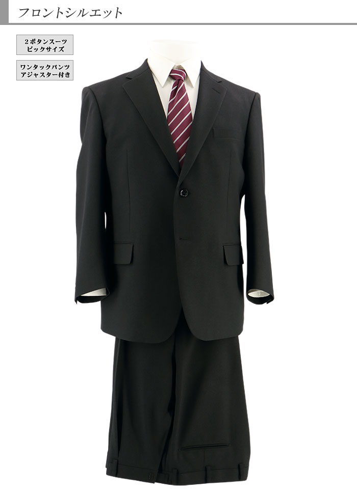 [2IEC35-10]  礭 e k 㥹 󥺥 ӥͥ  ̵ ȥå 󥯥ե꡼ 2022    ġ󥿡٥