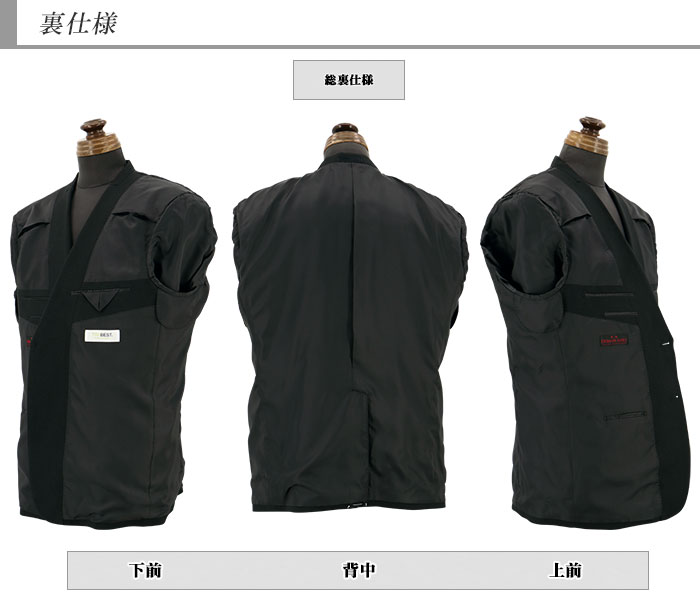 [2IEC35-10]  礭 e k 㥹 󥺥 ӥͥ  ̵ ȥå 󥯥ե꡼ 2022    ġ󥿡٥