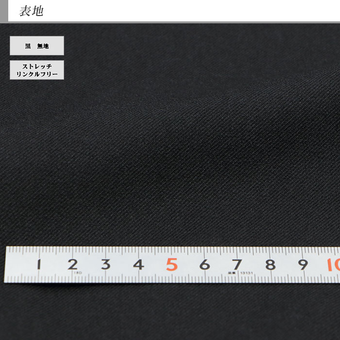 [2IEC35-10]  礭 e k 㥹 󥺥 ӥͥ  ̵ ȥå 󥯥ե꡼ 2022    ġ󥿡٥