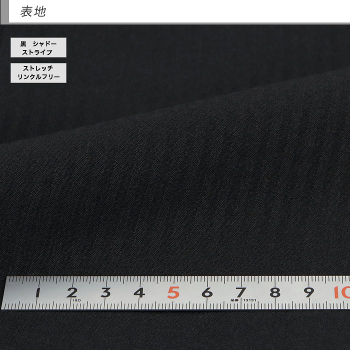 [2G5C03-20]  󥺥 ӥͥ  ɡȥ饤 ȥå 󥯥ե꡼ 쥮顼 2024  쥮顼    󥿥å 륦å֥뵡ǽ 󥿡٥