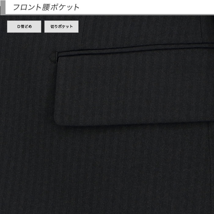 [2G5C03-20]  󥺥 ӥͥ  ɡȥ饤 ȥå 󥯥ե꡼ 쥮顼 2024  쥮顼    󥿥å 륦å֥뵡ǽ 󥿡٥