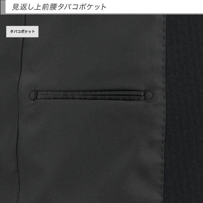 [2G5C03-20]  󥺥 ӥͥ  ɡȥ饤 ȥå 󥯥ե꡼ 쥮顼 2024  쥮顼    󥿥å 륦å֥뵡ǽ 󥿡٥