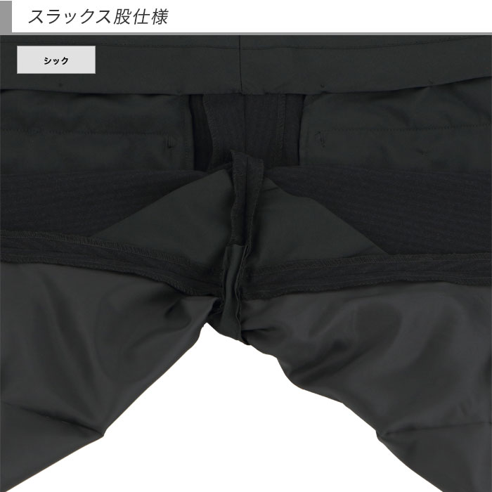 [2G5C03-20]  󥺥 ӥͥ  ɡȥ饤 ȥå 󥯥ե꡼ 쥮顼 2024  쥮顼    󥿥å 륦å֥뵡ǽ 󥿡٥