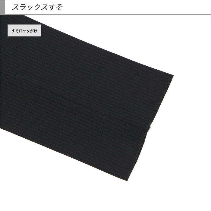 [2G5C03-20]  󥺥 ӥͥ  ɡȥ饤 ȥå 󥯥ե꡼ 쥮顼 2024  쥮顼    󥿥å 륦å֥뵡ǽ 󥿡٥