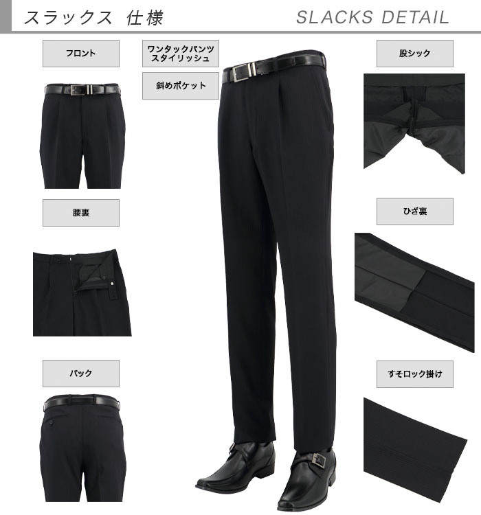 [2G5C03-20]  󥺥 ӥͥ  ɡȥ饤 ȥå 󥯥ե꡼ 쥮顼 2024  쥮顼    󥿥å 륦å֥뵡ǽ 󥿡٥