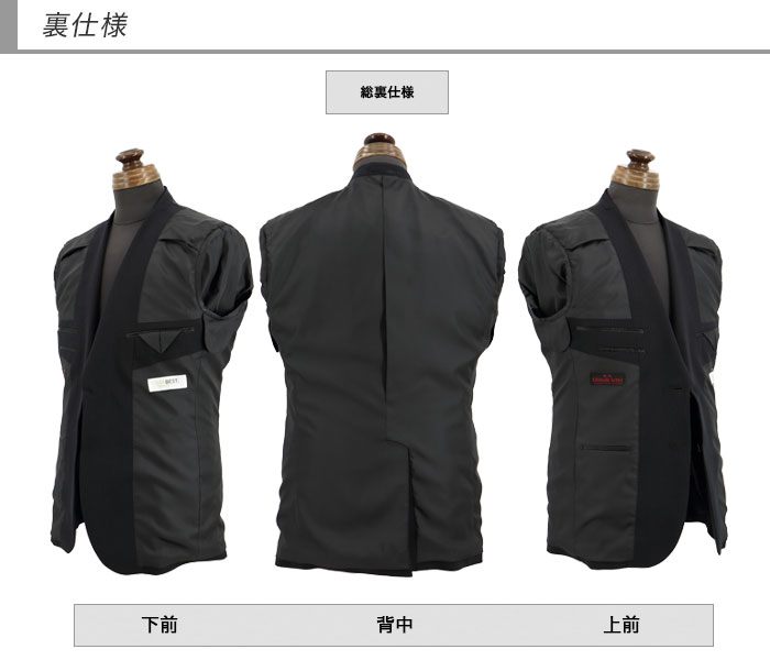 [2G5C03-20]  󥺥 ӥͥ  ɡȥ饤 ȥå 󥯥ե꡼ 쥮顼 2024  쥮顼    󥿥å 륦å֥뵡ǽ 󥿡٥