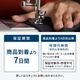 [8F9C31-20] �������� ���ʡ����Բġۥ��֥륹���� �ӥ��ͥ� ��������ɡ����ȥ饤�ס��������ܥ��� ���֥륹���� ���ߥ����� ����å���