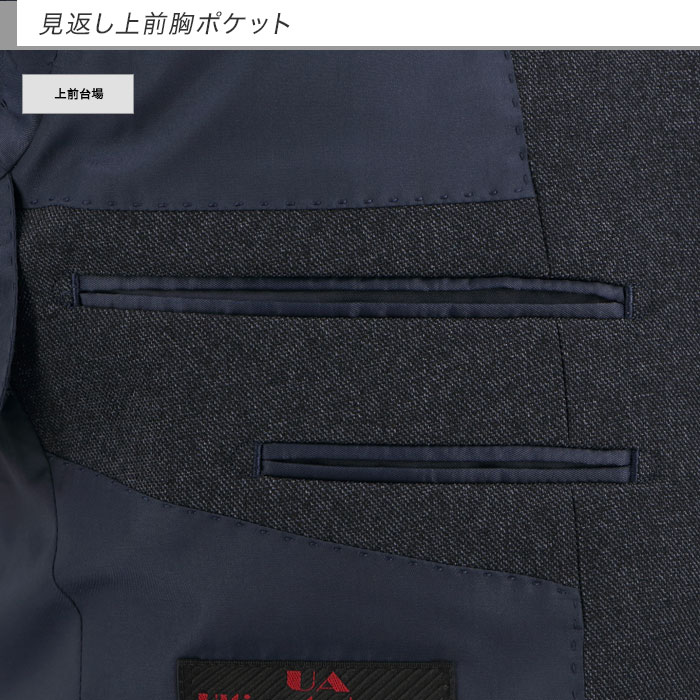 [2G6C01-11] ġѥĥ 󥺥 2ѥ  ̵ ȥå 󥯥ե꡼ 쥮顼ġѥĥ ѥģ 2024     󥿡٥