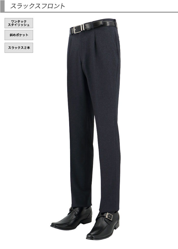 [2G6C01-11] ġѥĥ 󥺥 2ѥ  ̵ ȥå 󥯥ե꡼ 쥮顼ġѥĥ ѥģ 2024     󥿡٥