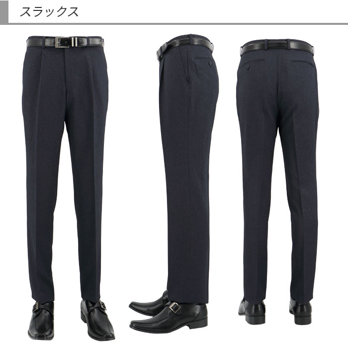 [2G6C01-11] ġѥĥ 󥺥 2ѥ  ̵ ȥå 󥯥ե꡼ 쥮顼ġѥĥ ѥģ 2024     󥿡٥