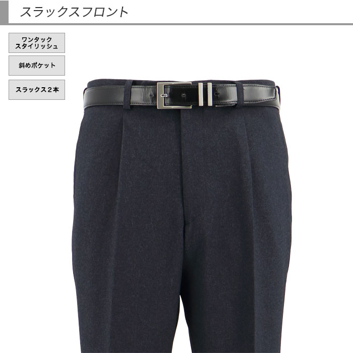 [2G6C01-11] ġѥĥ 󥺥 2ѥ  ̵ ȥå 󥯥ե꡼ 쥮顼ġѥĥ ѥģ 2024     󥿡٥