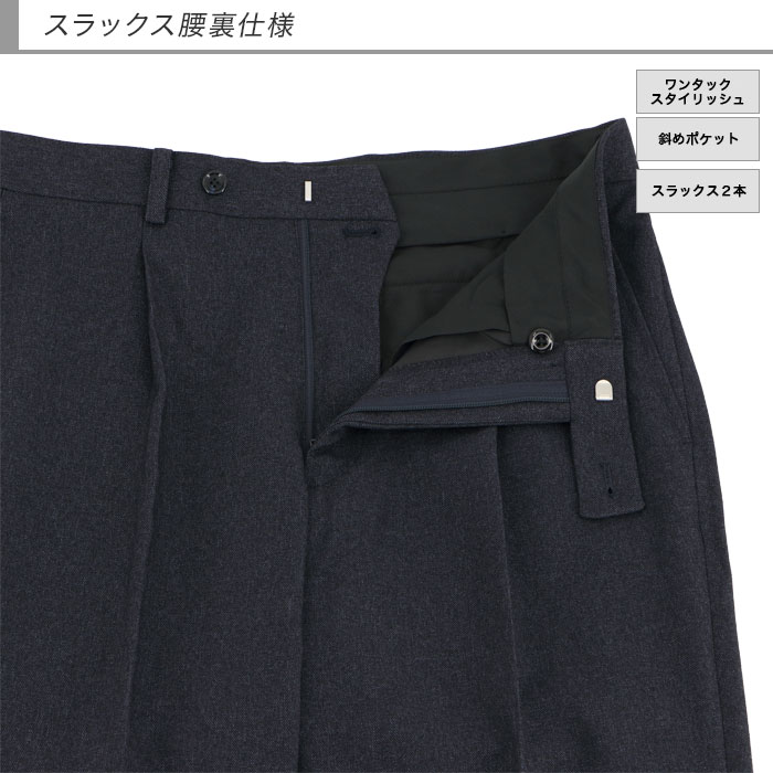 [2G6C01-11] ġѥĥ 󥺥 2ѥ  ̵ ȥå 󥯥ե꡼ 쥮顼ġѥĥ ѥģ 2024     󥿡٥