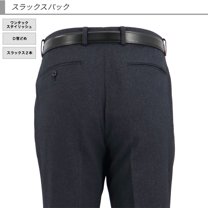 [2G6C01-11] ġѥĥ 󥺥 2ѥ  ̵ ȥå 󥯥ե꡼ 쥮顼ġѥĥ ѥģ 2024     󥿡٥