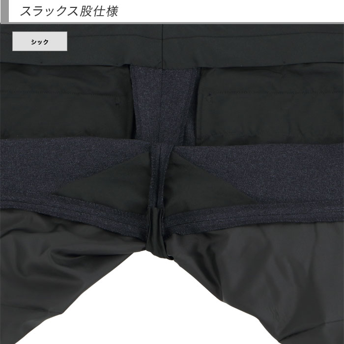 [2G6C01-11] ġѥĥ 󥺥 2ѥ  ̵ ȥå 󥯥ե꡼ 쥮顼ġѥĥ ѥģ 2024     󥿡٥