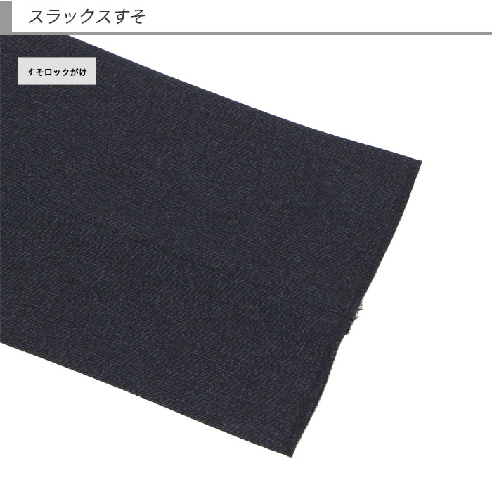 [2G6C01-11] ġѥĥ 󥺥 2ѥ  ̵ ȥå 󥯥ե꡼ 쥮顼ġѥĥ ѥģ 2024     󥿡٥