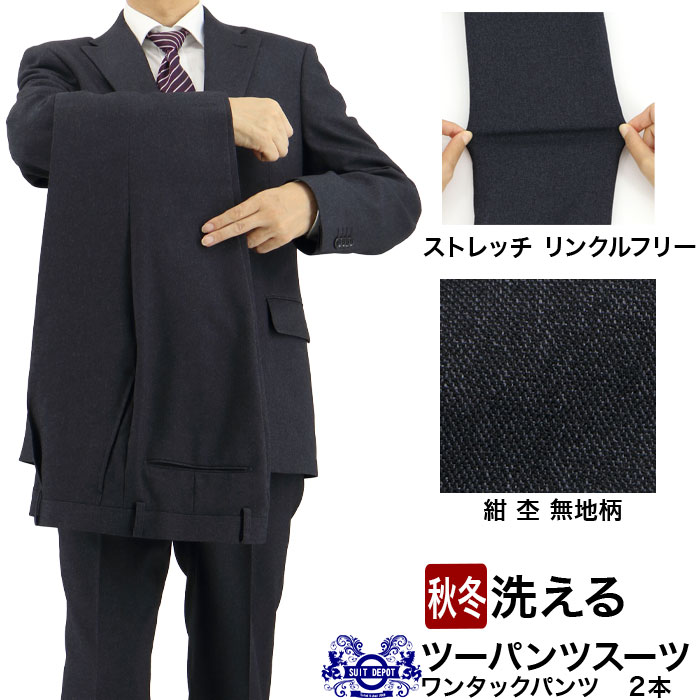 [2G6C01-11] ġѥĥ 󥺥 2ѥ  ̵ ȥå 󥯥ե꡼ 쥮顼ġѥĥ ѥģ 2024     󥿡٥