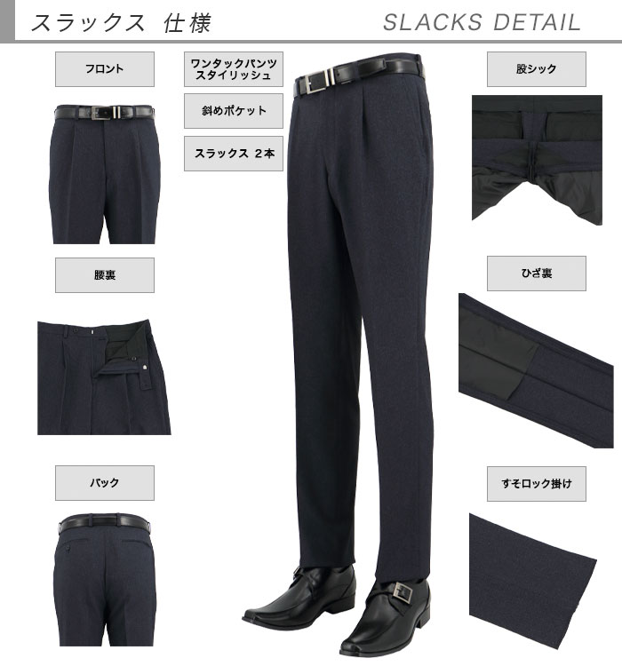 [2G6C01-11] ġѥĥ 󥺥 2ѥ  ̵ ȥå 󥯥ե꡼ 쥮顼ġѥĥ ѥģ 2024     󥿡٥