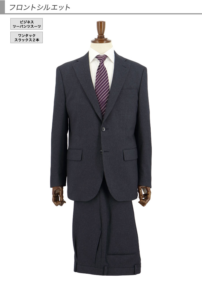 [2G6C01-11] ġѥĥ 󥺥 2ѥ  ̵ ȥå 󥯥ե꡼ 쥮顼ġѥĥ ѥģ 2024     󥿡٥