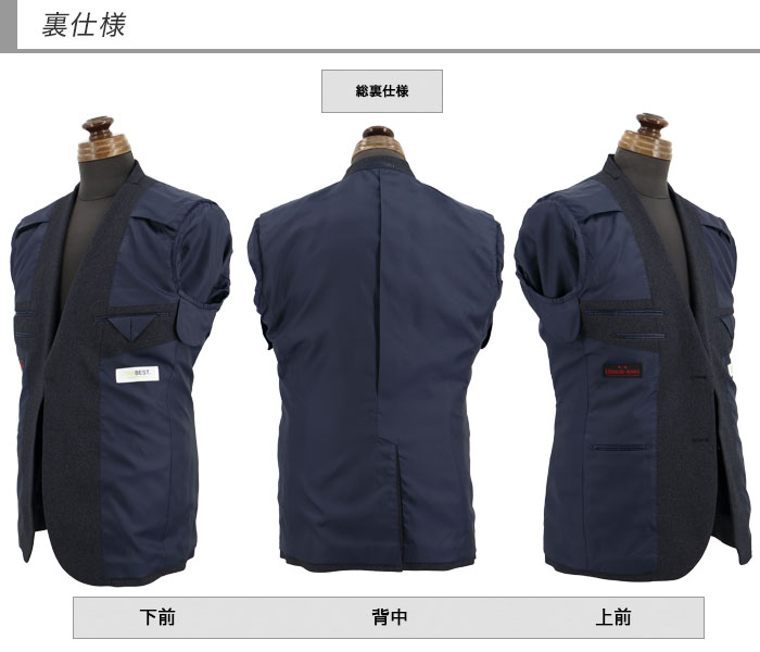 [2G6C01-11] ġѥĥ 󥺥 2ѥ  ̵ ȥå 󥯥ե꡼ 쥮顼ġѥĥ ѥģ 2024     󥿡٥