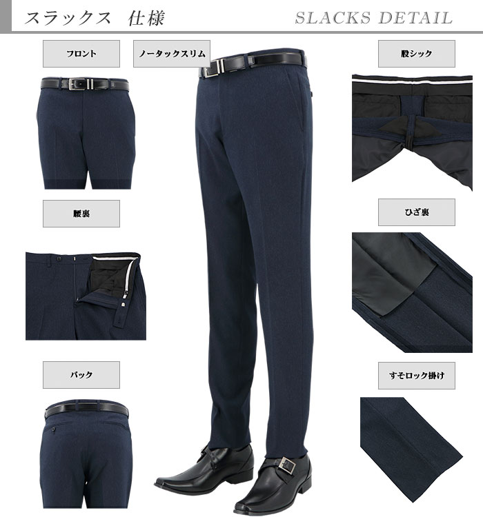 [2IZC32-22] ����ॹ��å��� �����å���֥� �Ρ����å��ѥ�� �����饤�� ��� �� �ԥ�����å� ���ȥ�å� ��󥯥�ե꡼ ���ߡ��� ��󥺥���å��� ������ �������� ���٤�ߤ��դ�