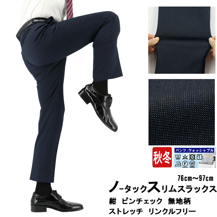 [2IZC32-22] ����ॹ��å��� �����å���֥� �Ρ����å��ѥ�� �����饤�� ��� �� �ԥ�����å� ���ȥ�å� ��󥯥�ե꡼ ���ߡ��� ��󥺥���å��� ������ �������� ���٤�ߤ��դ�