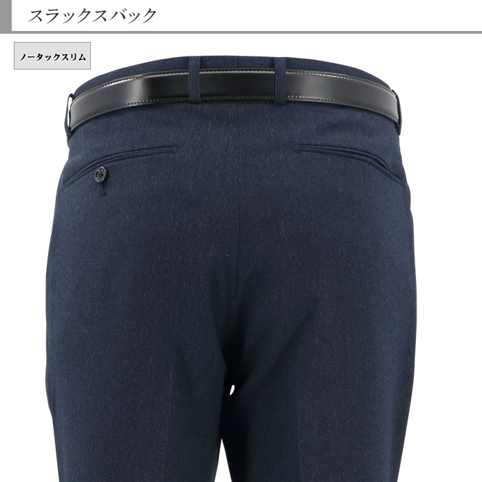 [2IZC32-22] ����ॹ��å��� �����å���֥� �Ρ����å��ѥ�� �����饤�� ��� �� �ԥ�����å� ���ȥ�å� ��󥯥�ե꡼ ���ߡ��� ��󥺥���å��� ������ �������� ���٤�ߤ��դ�