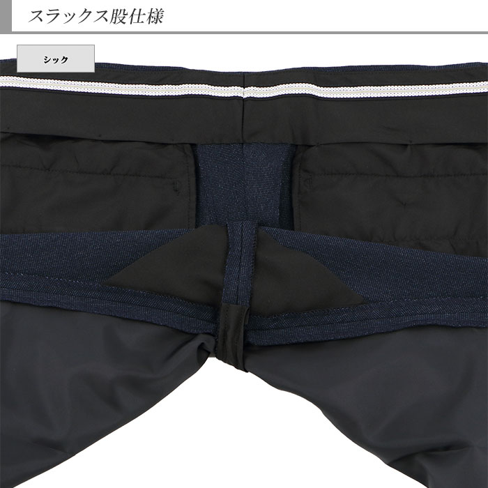 [2IZC32-22] ����ॹ��å��� �����å���֥� �Ρ����å��ѥ�� �����饤�� ��� �� �ԥ�����å� ���ȥ�å� ��󥯥�ե꡼ ���ߡ��� ��󥺥���å��� ������ �������� ���٤�ߤ��դ�