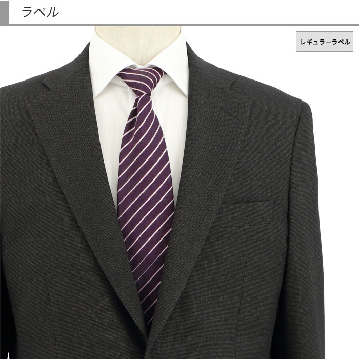 [2G6C02-13] �ġ��ѥ�ĥ����� ��󥺥����� 2�ѥ�� ���㥳���� ̵�� ���ȥ�å� ��󥯥�ե꡼ �쥮��顼�ġ��ѥ�ĥ����� �ѥ�ģ��� ���� �� ������ ���󥿡��٥��