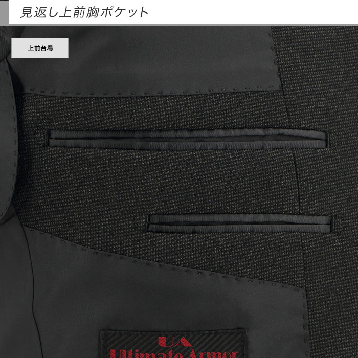 [2G6C02-13] �ġ��ѥ�ĥ����� ��󥺥����� 2�ѥ�� ���㥳���� ̵�� ���ȥ�å� ��󥯥�ե꡼ �쥮��顼�ġ��ѥ�ĥ����� �ѥ�ģ��� ���� �� ������ ���󥿡��٥��