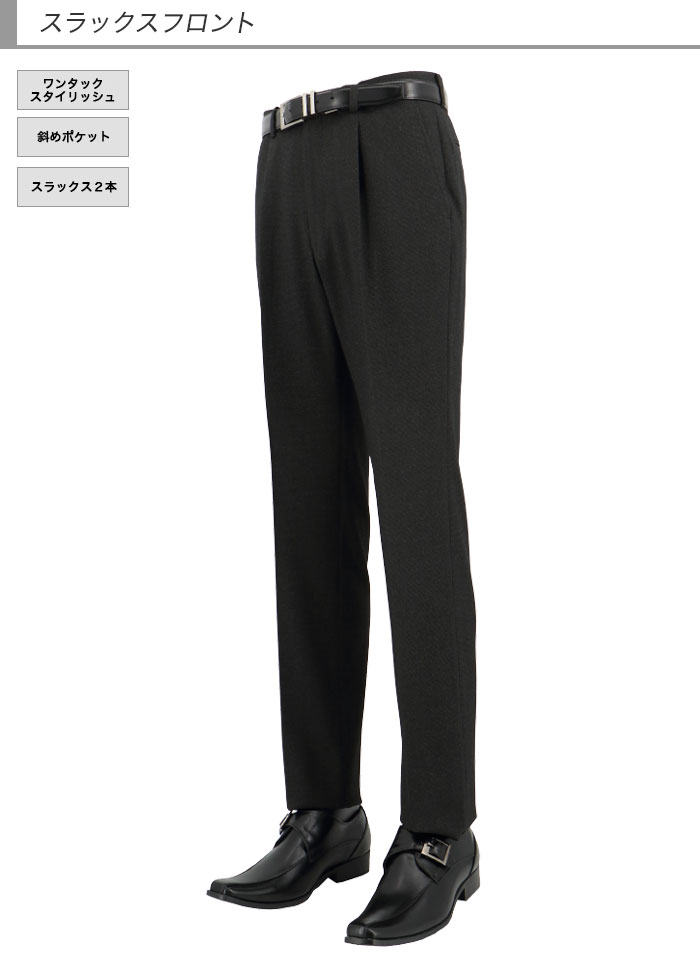 [2G6C02-13] �ġ��ѥ�ĥ����� ��󥺥����� 2�ѥ�� ���㥳���� ̵�� ���ȥ�å� ��󥯥�ե꡼ �쥮��顼�ġ��ѥ�ĥ����� �ѥ�ģ��� ���� �� ������ ���󥿡��٥��