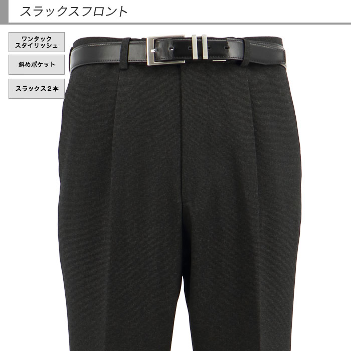 [2G6C02-13] �ġ��ѥ�ĥ����� ��󥺥����� 2�ѥ�� ���㥳���� ̵�� ���ȥ�å� ��󥯥�ե꡼ �쥮��顼�ġ��ѥ�ĥ����� �ѥ�ģ��� ���� �� ������ ���󥿡��٥��