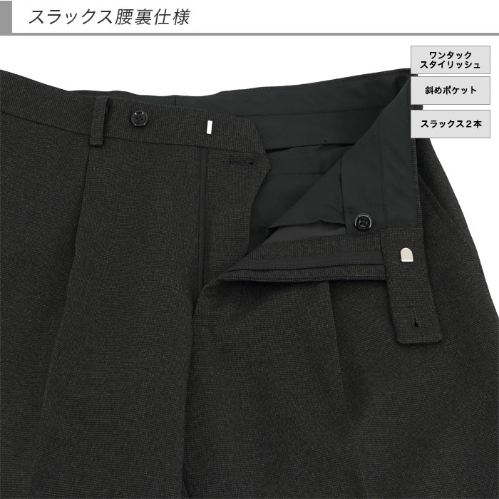 [2G6C02-13] �ġ��ѥ�ĥ����� ��󥺥����� 2�ѥ�� ���㥳���� ̵�� ���ȥ�å� ��󥯥�ե꡼ �쥮��顼�ġ��ѥ�ĥ����� �ѥ�ģ��� ���� �� ������ ���󥿡��٥��