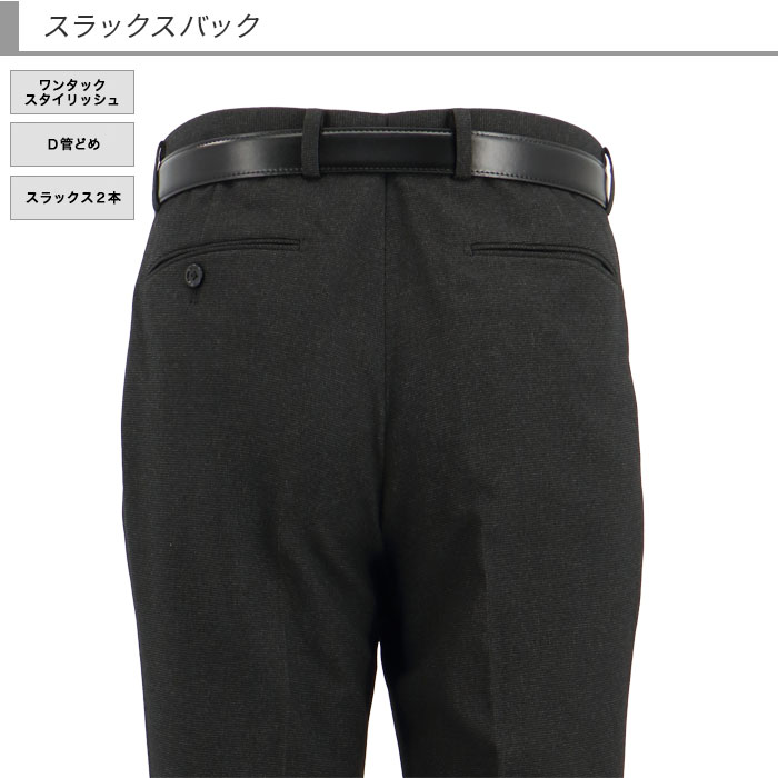 [2G6C02-13] �ġ��ѥ�ĥ����� ��󥺥����� 2�ѥ�� ���㥳���� ̵�� ���ȥ�å� ��󥯥�ե꡼ �쥮��顼�ġ��ѥ�ĥ����� �ѥ�ģ��� ���� �� ������ ���󥿡��٥��