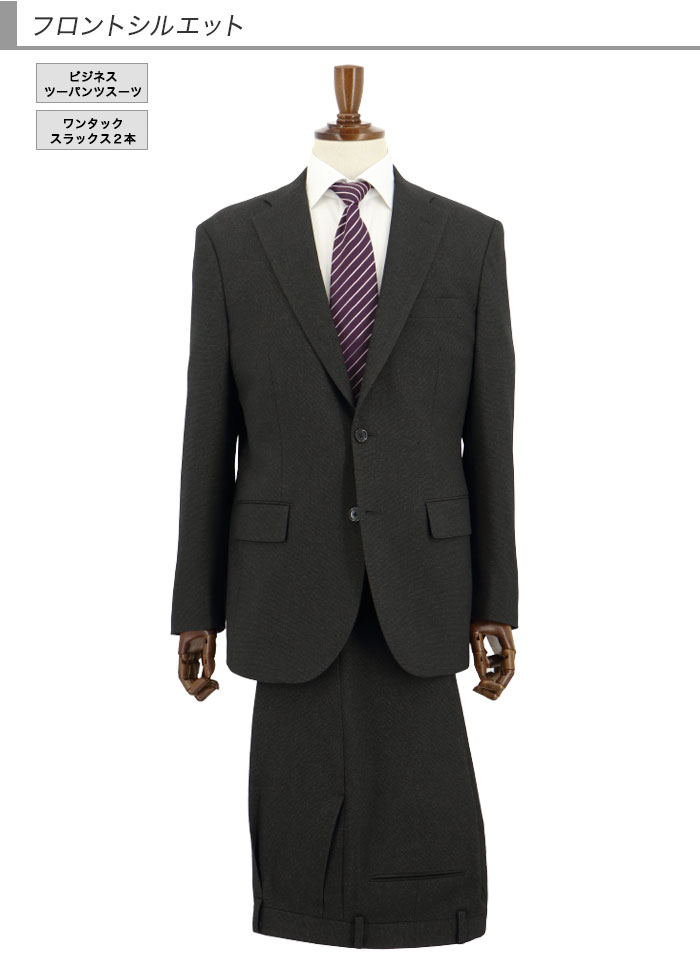 [2G6C02-13] �ġ��ѥ�ĥ����� ��󥺥����� 2�ѥ�� ���㥳���� ̵�� ���ȥ�å� ��󥯥�ե꡼ �쥮��顼�ġ��ѥ�ĥ����� �ѥ�ģ��� ���� �� ������ ���󥿡��٥��