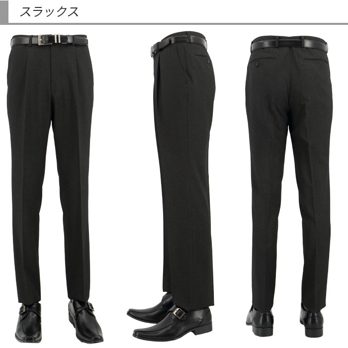 [2G6C02-13] �ġ��ѥ�ĥ����� ��󥺥����� 2�ѥ�� ���㥳���� ̵�� ���ȥ�å� ��󥯥�ե꡼ �쥮��顼�ġ��ѥ�ĥ����� �ѥ�ģ��� ���� �� ������ ���󥿡��٥��